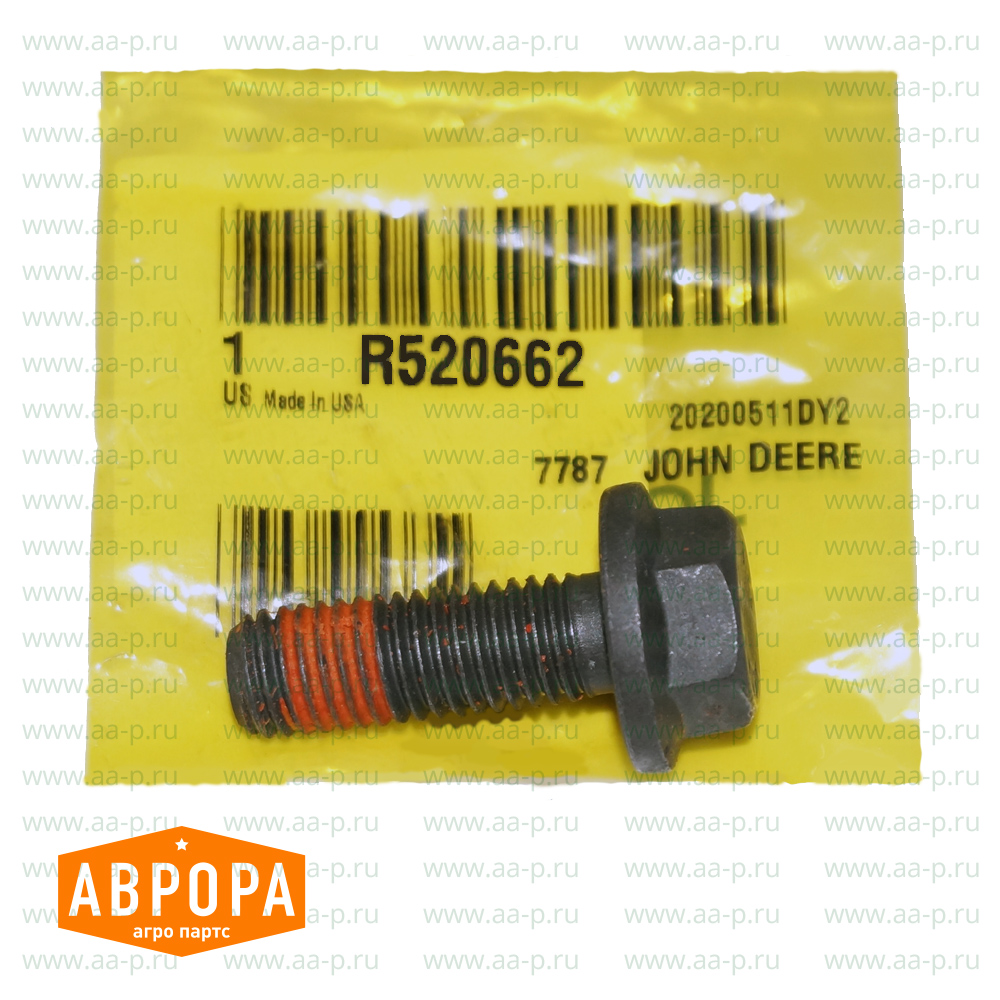 R520662ВИНТ R520662